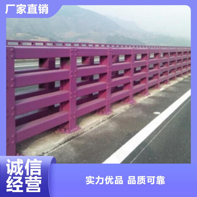 护栏-【道路护栏】市场行情产品性能