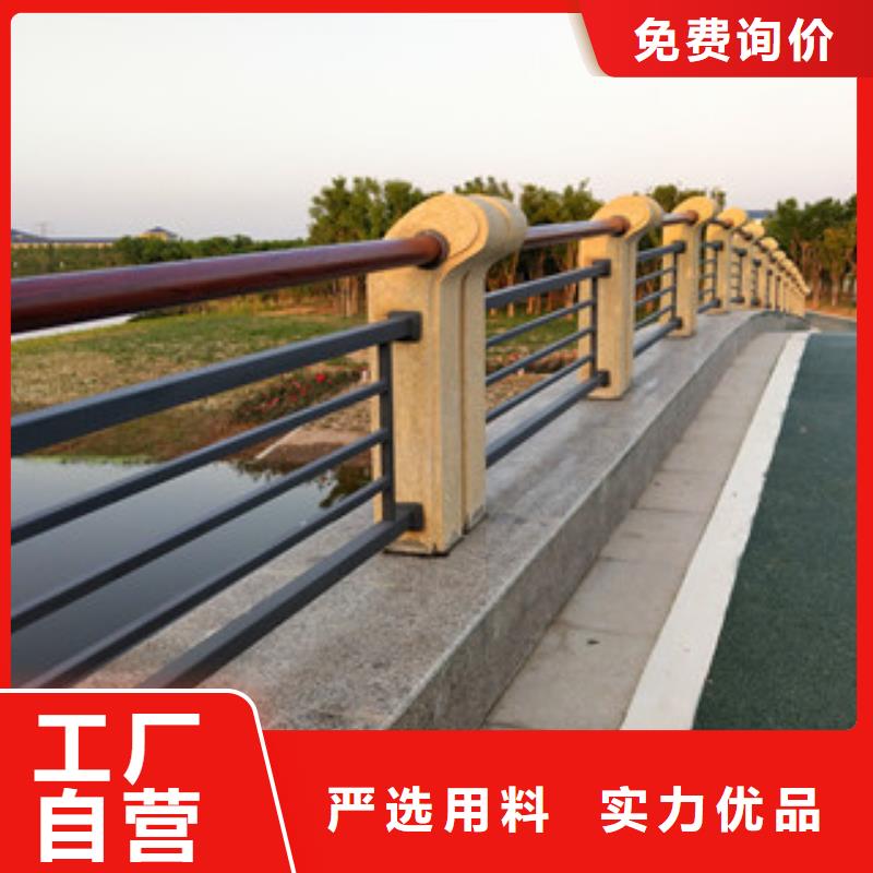 【桥梁护栏_道路护栏对质量负责】厂家大量现货