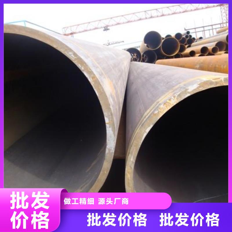【焊管】槽钢多家仓库发货品类齐全