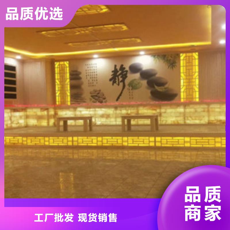 汗蒸2【汗蒸房承建】敢与同行比价格当地公司