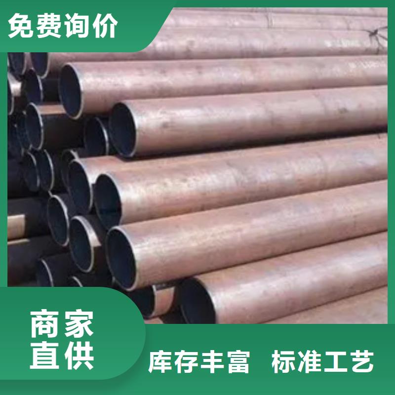 高建管耐磨板用品质说话丰富的行业经验