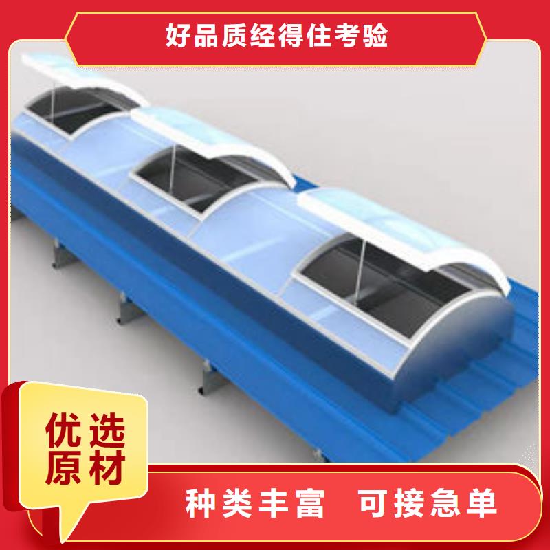 TC10A薄型通风气楼设计合理
