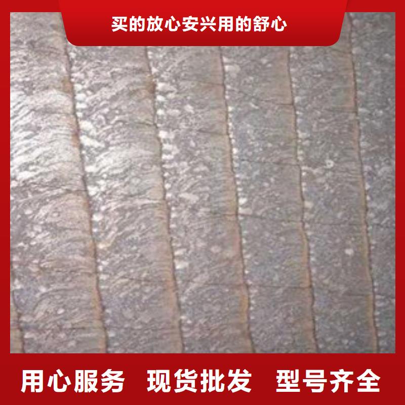 钢板无缝方管用心做好每一件产品厂家直销安全放心