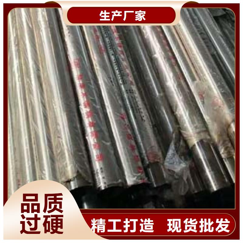 不锈钢复合管发货快为品质而生产好产品不怕比