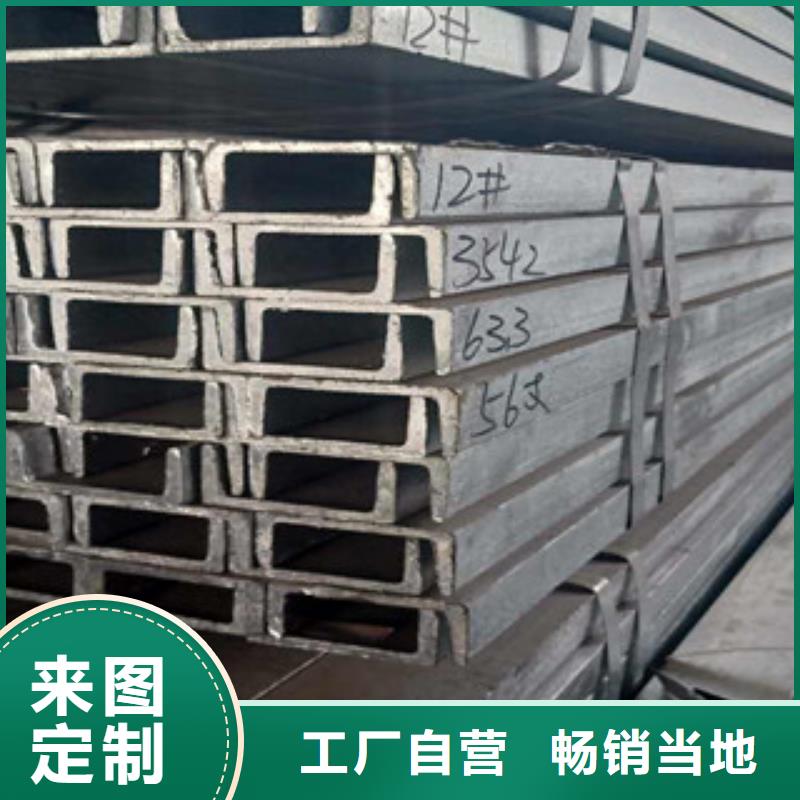 公角槽锈蚀钢板用心做好细节不只是质量好