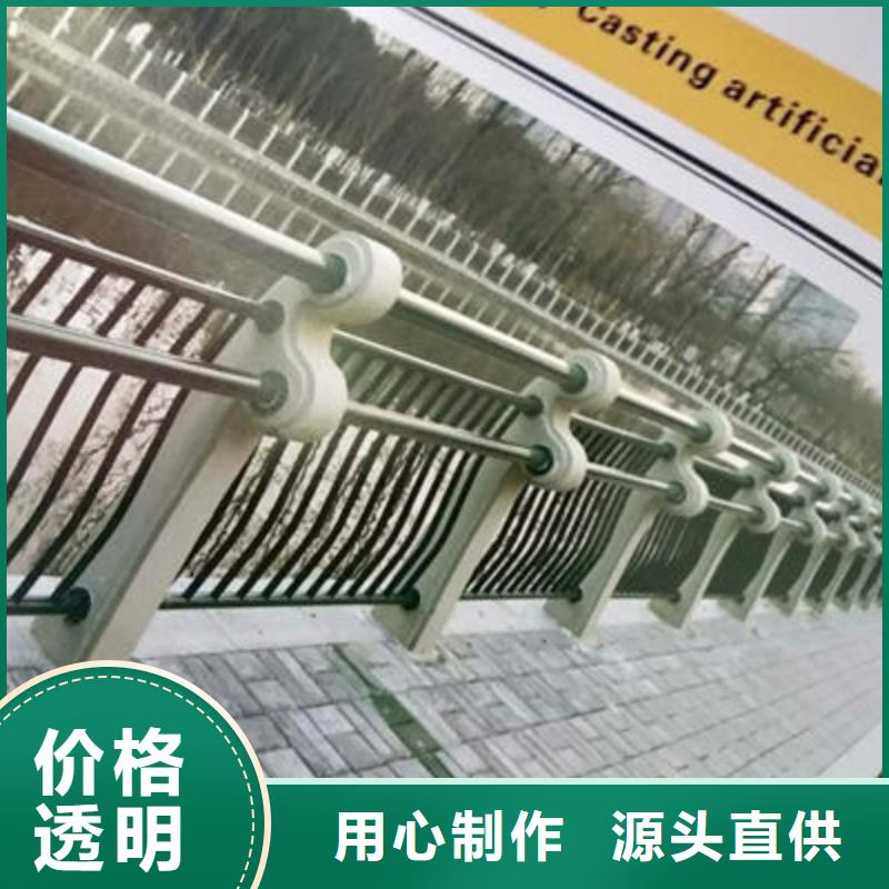 桥梁防撞护栏-公路护栏厂家实力雄厚附近货源