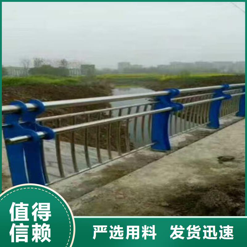 公路护栏河道护栏工程施工案例附近生产厂家