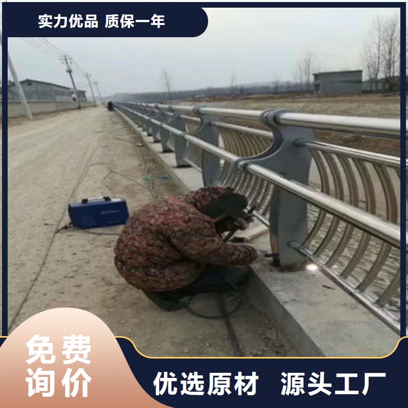 公路护栏-道路隔离护栏实拍品质保障实力工厂