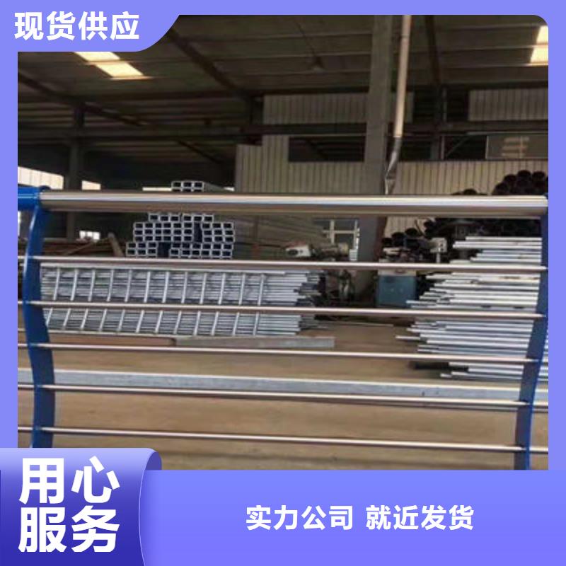 景观护栏木纹景观护栏工艺层层把关实拍品质保障