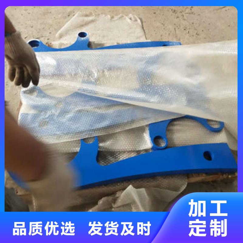 【景观护栏】旋转护栏用心做好每一件产品当地品牌