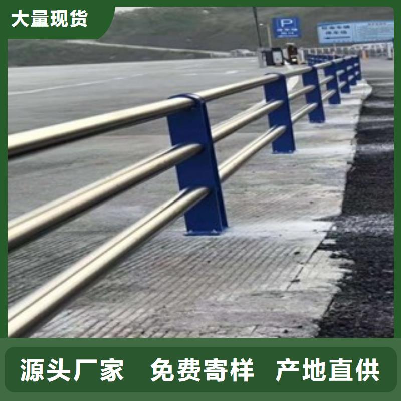 【景观木纹护栏】,公路护栏售后无忧当地公司