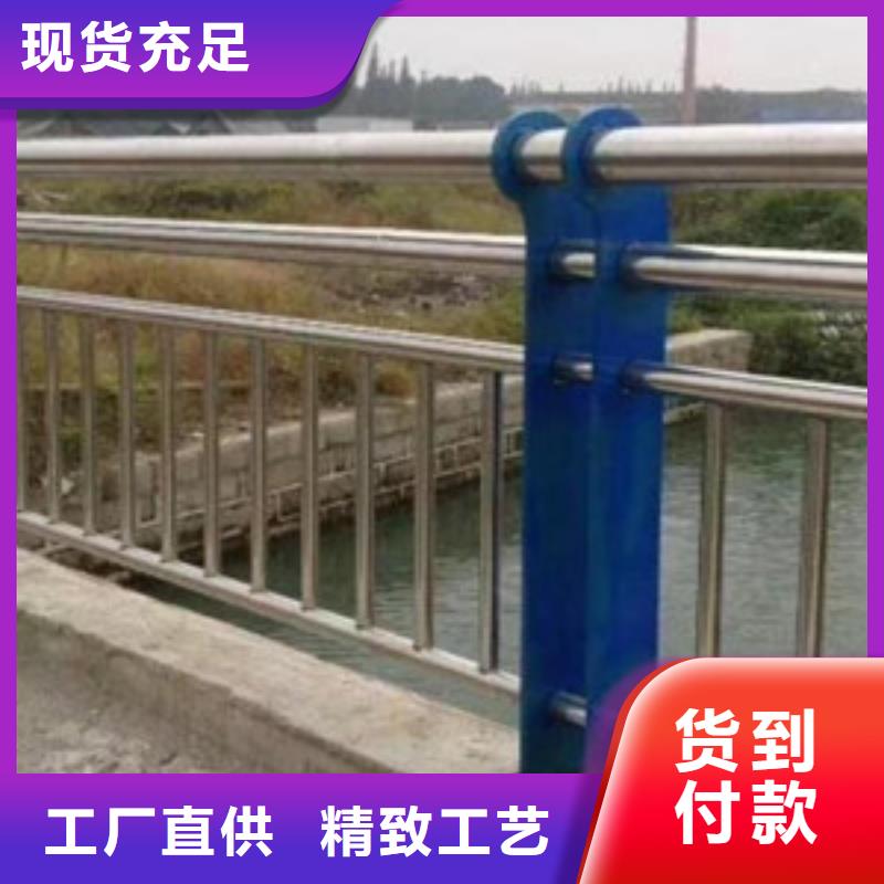 景观木纹护栏河道护栏定制零售批发本地公司