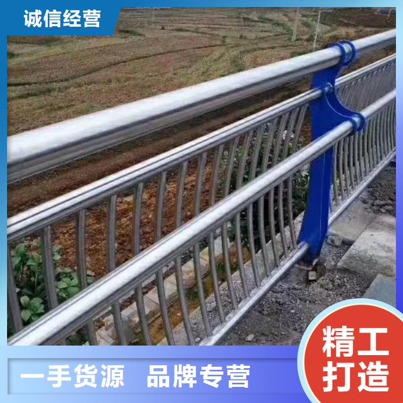 防撞护栏_道路防撞护栏拒绝差价质量三包