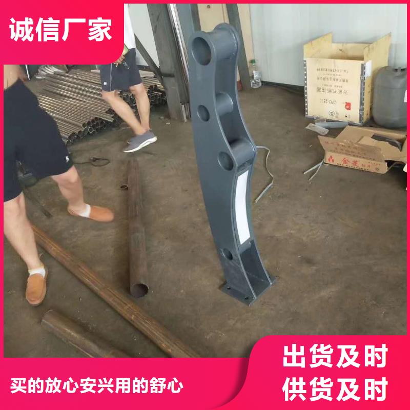 【道路护栏】公路护栏用心经营厂家销售