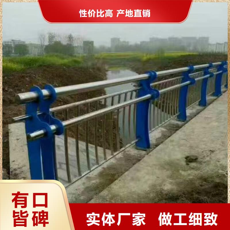 道路护栏-道路隔离护栏批发供应种类丰富