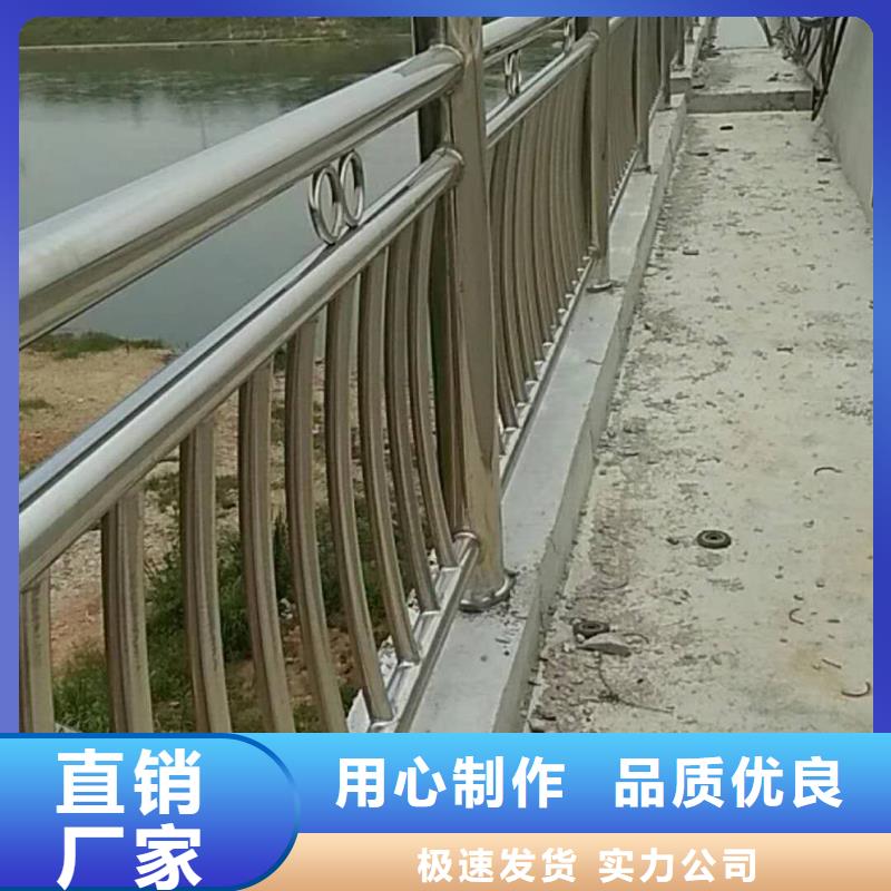 道路护栏-道路防撞护栏大量现货供应实力优品