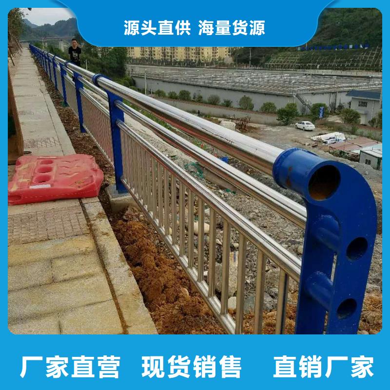 道路护栏人车分流栏信誉有保证细节之处更加用心