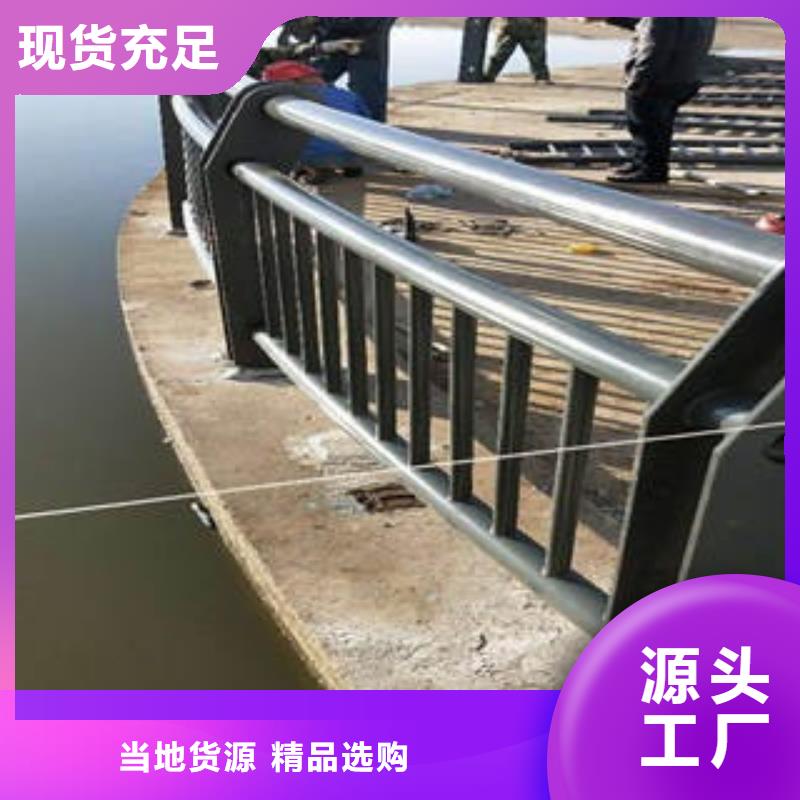 灯光护栏道路隔离护栏买的放心安兴用的舒心同城经销商