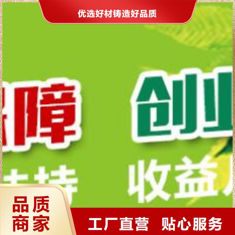 燃料,无醇燃料油配方严格把控质量行业优选