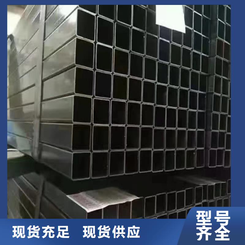 方矩管Q345C无缝钢管欢迎来电询价标准工艺