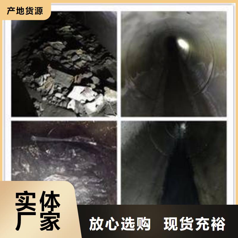 【清淤,清掏化粪池自产自销】品牌大厂家