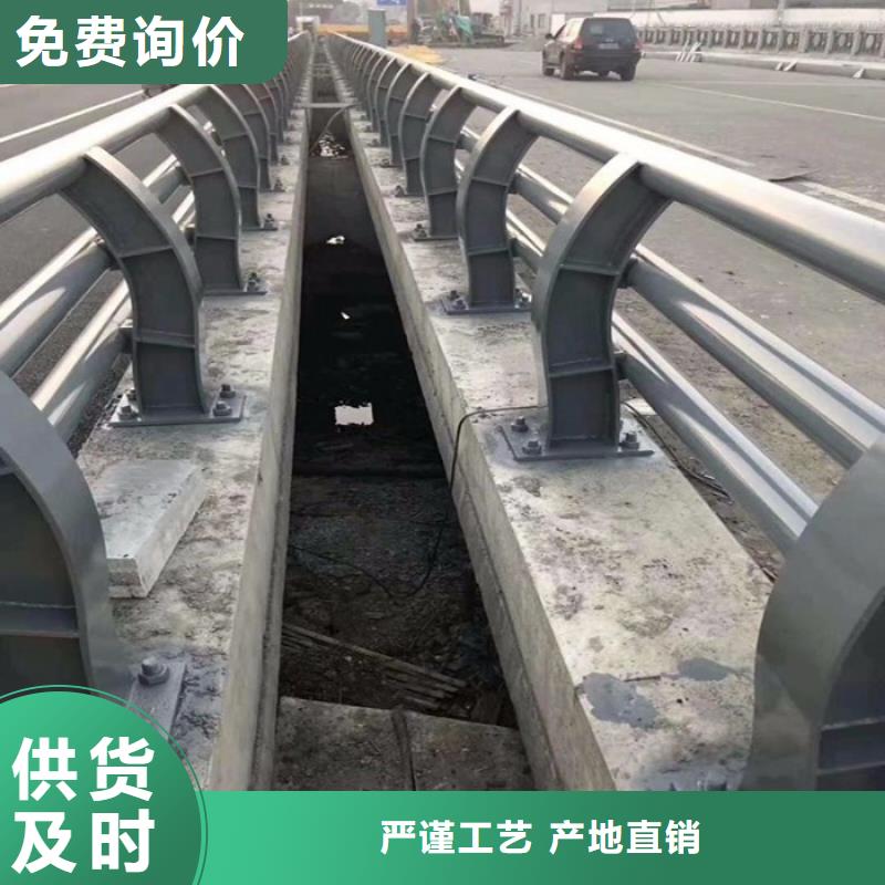 防撞护栏道路防撞护栏厂家规格全附近厂家