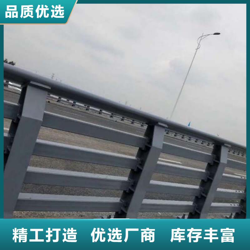 防撞护栏【河道护栏】优选货源当地公司