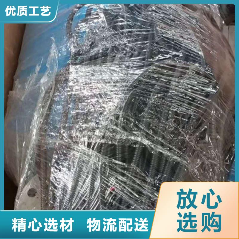 全程水处理器全程综合水处理器厂家规格全加工定制