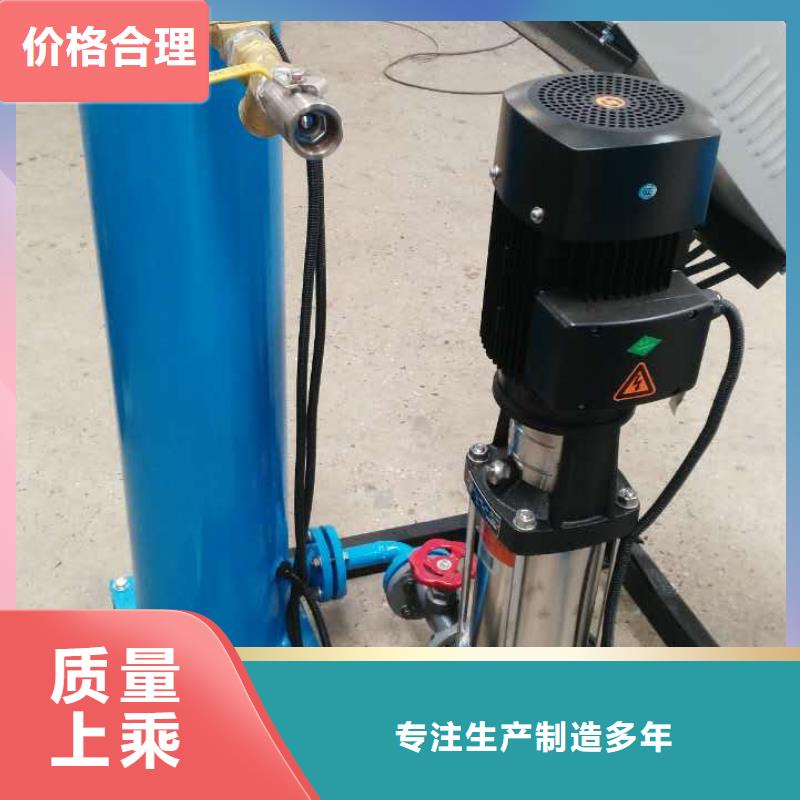 定压补水装置旁流水处理器品质好才是硬道理把实惠留给您