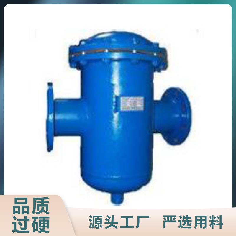 螺旋除污器浅层砂过滤器出厂价附近生产厂家