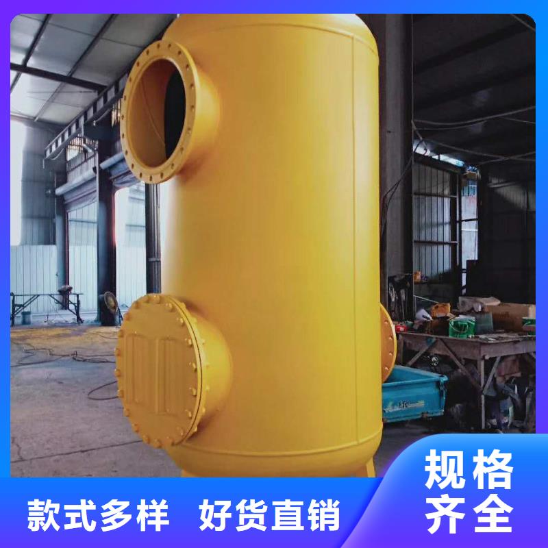 螺旋除污器_旁流水处理器价格公道合理品质有保障