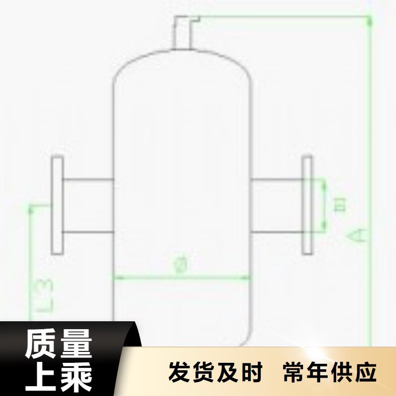 螺旋除污器自清洗过滤器交货准时当地生产商