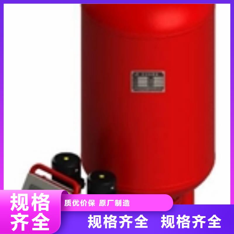 真空脱气机全程综合水处理器定制定做实体厂家