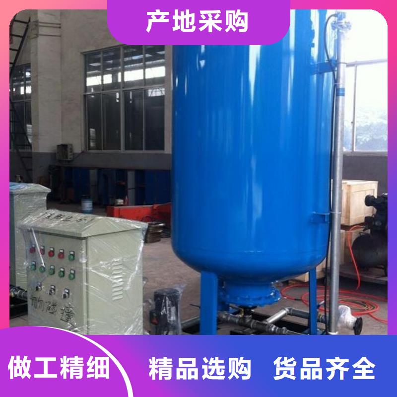 【真空脱气机旁流水处理器当日价格】用心做产品