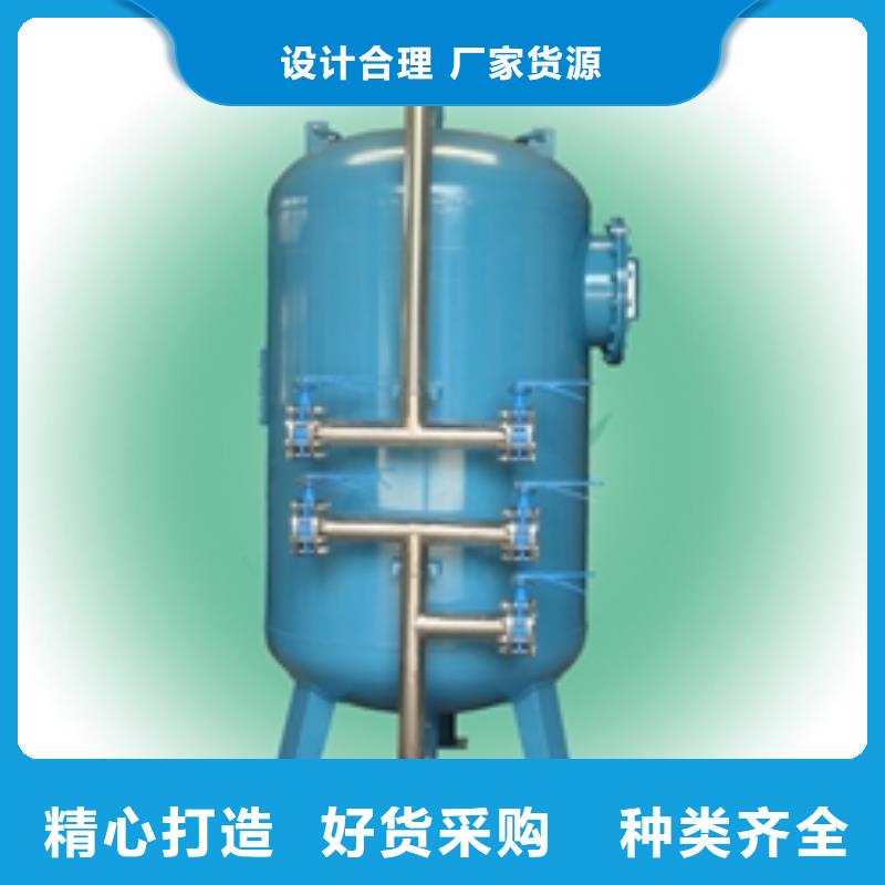 浅层砂过滤器,螺旋微泡除污器源头厂源头货诚信经营现货现发