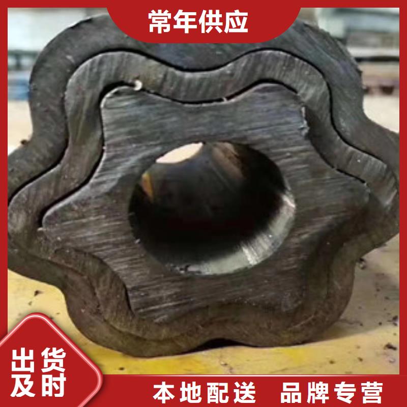 异型管【镀锌无缝管】库存丰富本地供应商