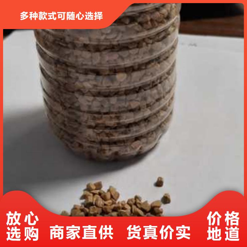 核桃壳滤料陶粒专注质量附近生产商