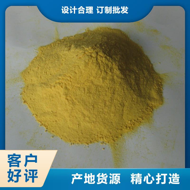 聚合硫酸铁滤头滤帽源厂直销质优价廉
