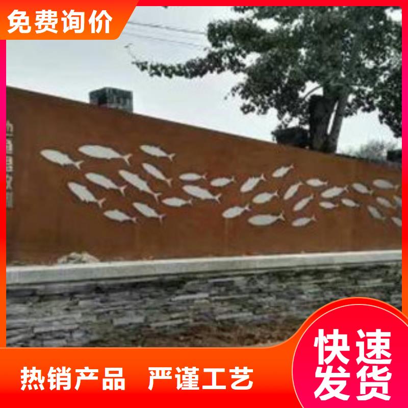 耐候板耐候钢板加工N年生产经验当地厂家