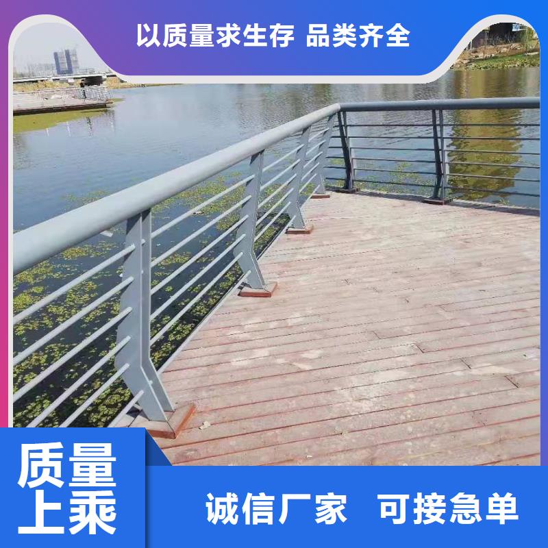 碳素钢不锈钢复合管栏杆_道路护栏详细参数推荐商家