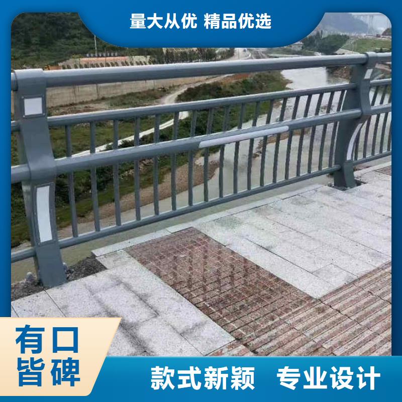 【碳素钢不锈钢复合管栏杆】_【高速开口栏网】工程施工案例当地生产厂家