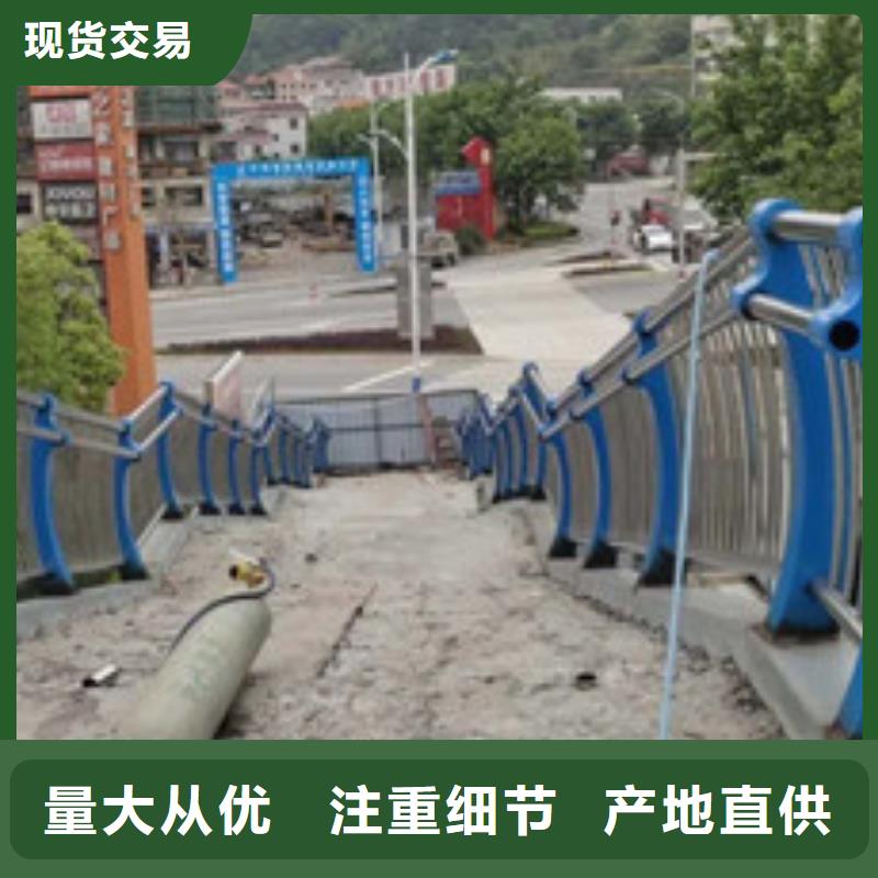 桥梁护栏道路隔离栏海量库存海量现货直销