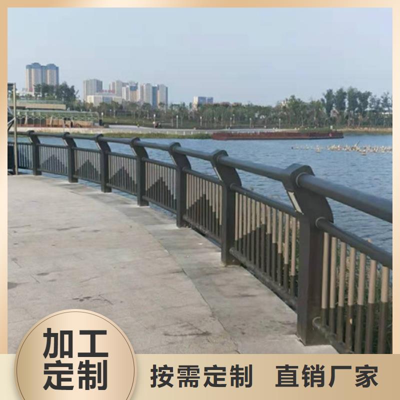 景观护栏【景观护栏】物流配货上门根据要求定制