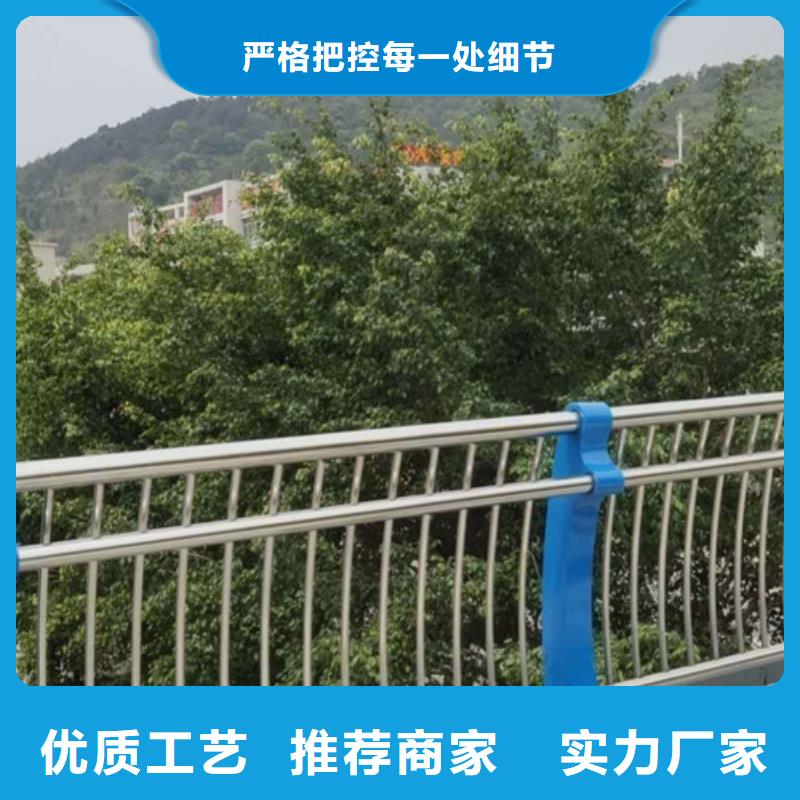 【景观护栏】河道防撞栏杆支持拿样满足客户所需