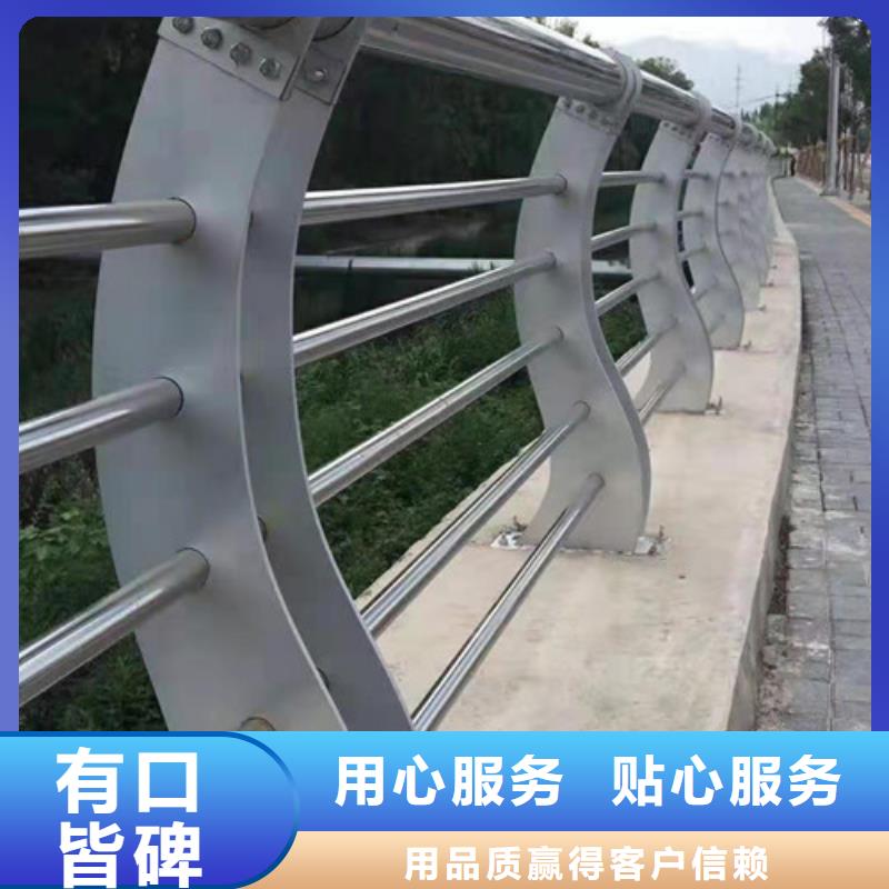 【灯光护栏】【道路护栏】好产品价格低商家直供