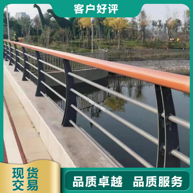 不锈钢复合管_防撞护栏现货直供好货直供