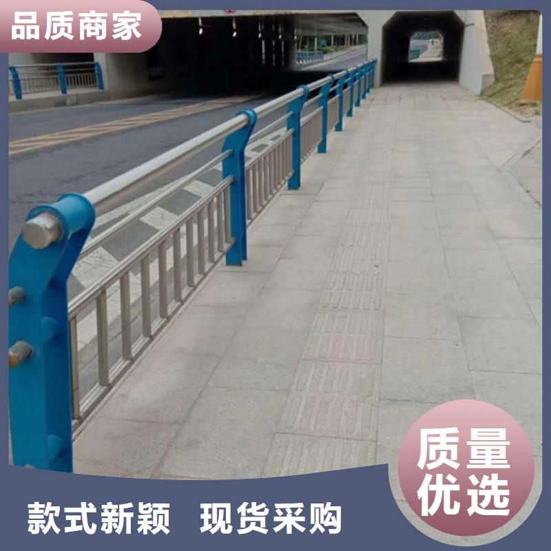 不锈钢复合管【道路护栏】每一处都是匠心制作附近货源