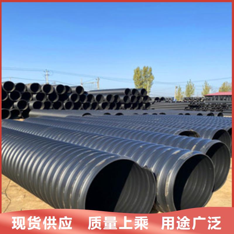 PE钢带增强螺旋管双壁波纹管质检合格发货保质保量