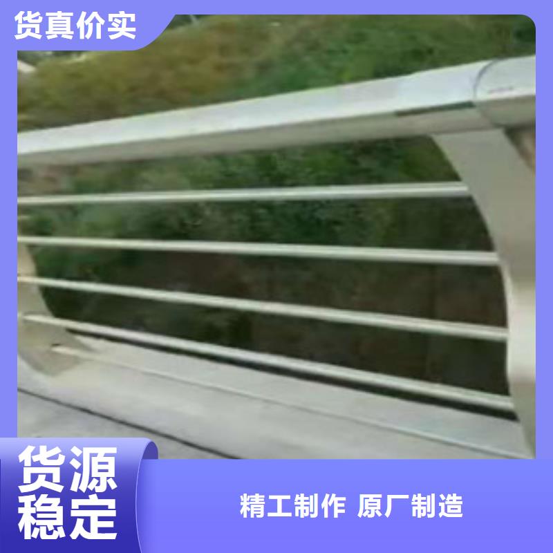 不锈钢复合管护栏不锈钢栏杆品质卓越当地品牌