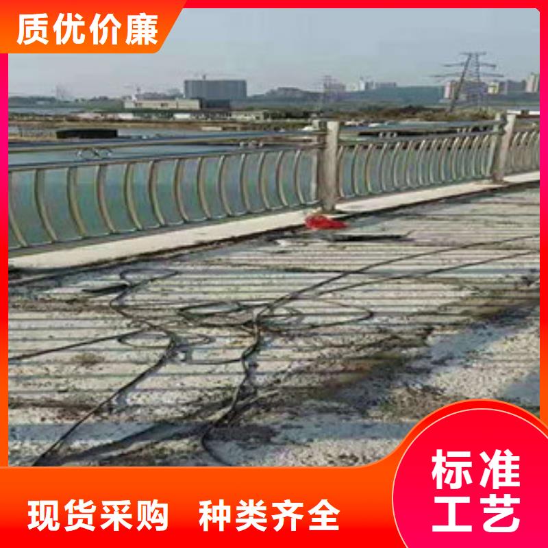 4,【道路护栏】用心服务当地生产商